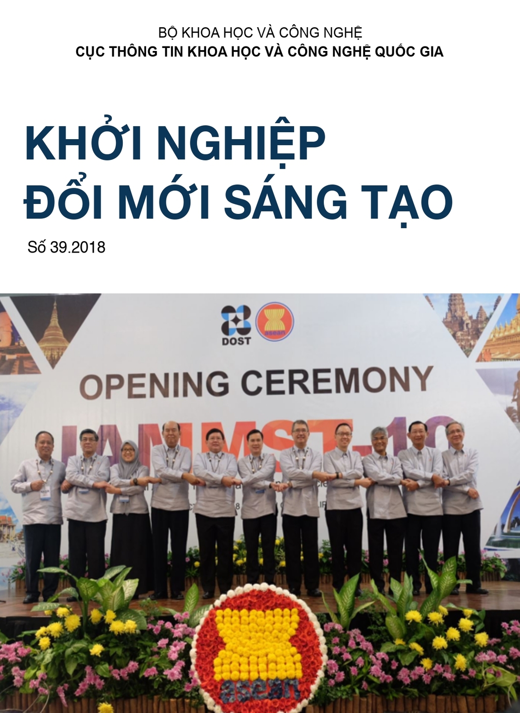 Khởi nghiệp đổi mới sáng tạo, số 39.2018