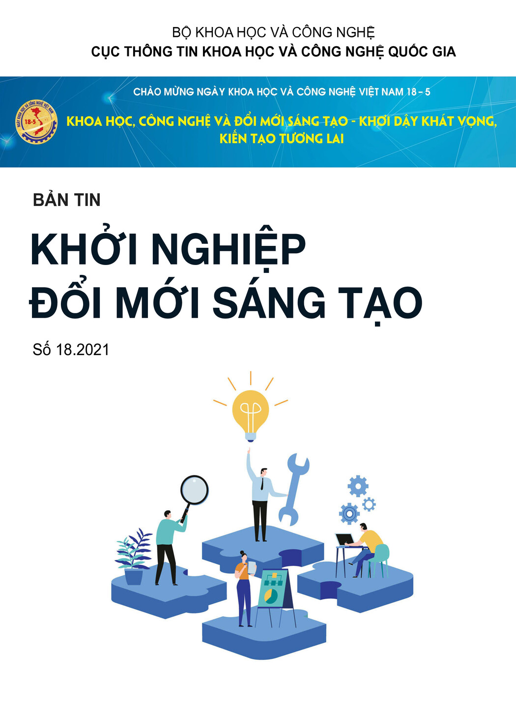 Khởi nghiệp đổi mới sáng tạo, số 18.2021