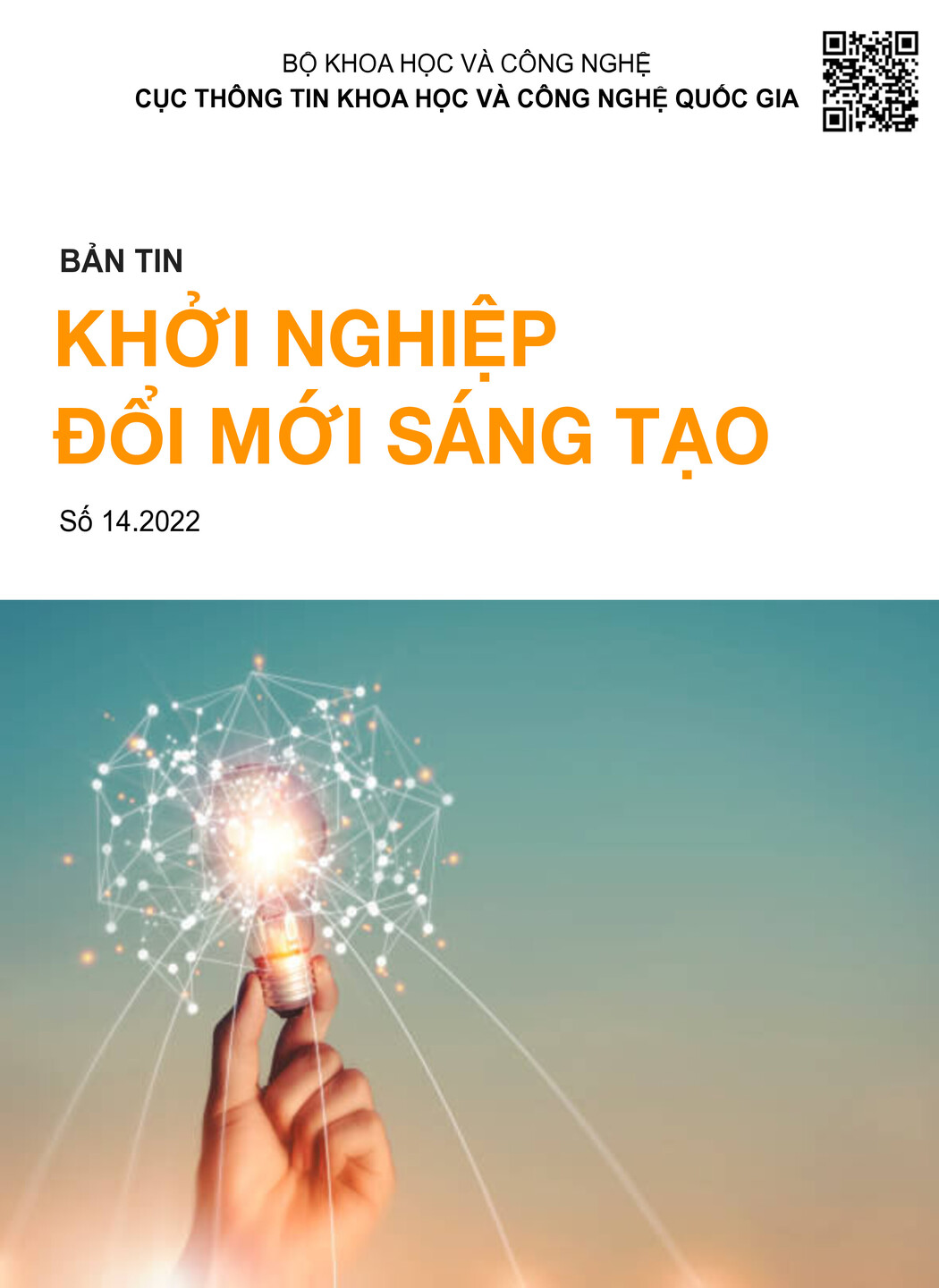 Khởi nghiệp đổi mới sáng tạo, số 14.2022