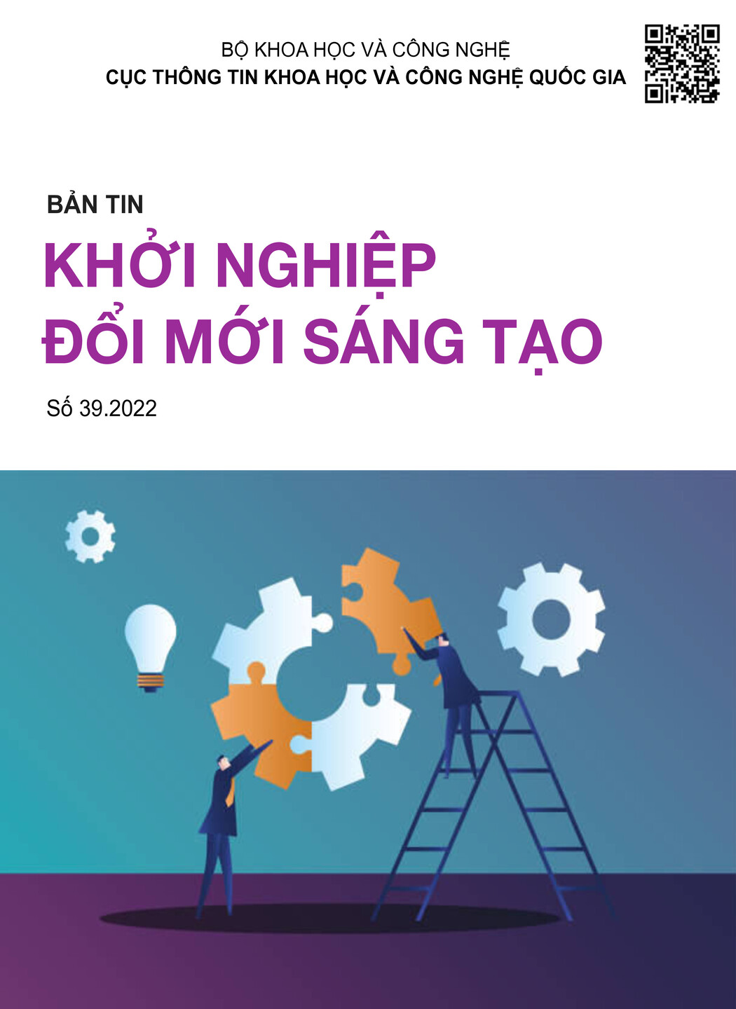 Khởi nghiệp đổi mới sáng tạo, số 39.2022