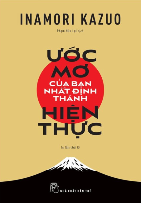 Ước mơ của bạn nhất định thành hiện thực