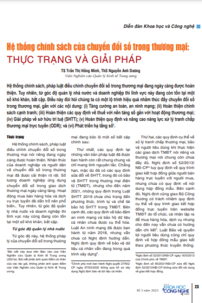 Hệ thống chính sách của chuyển đổi số trong thương mại: thực trạng và giải pháp