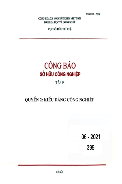 Số 399- Tập B - Quyển 2: Kiểu dáng công nghiệp