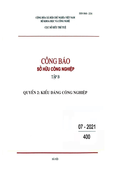 Số 400 - Tập B - Quyển 2: Kiểu dáng công nghiệp