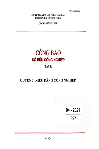 Số 397- Tập B - Quyển 2: Kiểu dáng công nghiệp