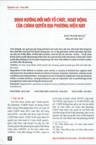 Định hướng đổi mới tổ chức, hoạt động của chính quyền địa phương hiện nay